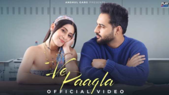 Tere Piche Pagal Hoyi Lyrics